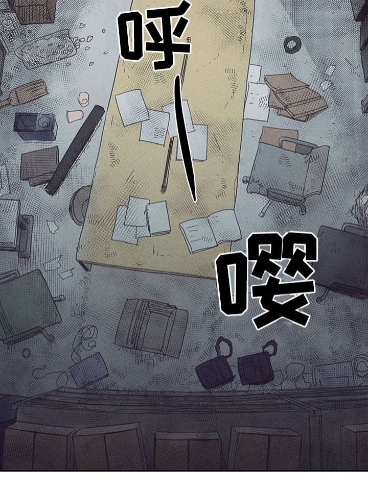 《开或关（I+II季）》漫画最新章节第25话免费下拉式在线观看章节第【26】张图片