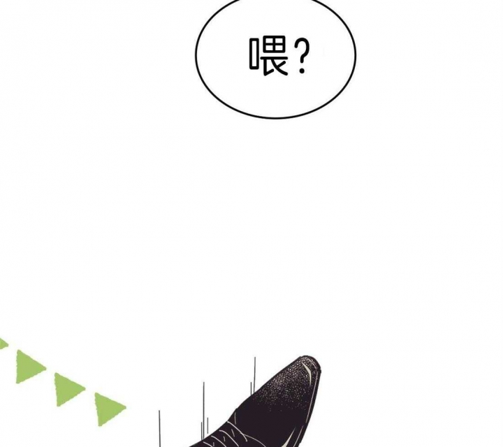 《开或关（I+II季）》漫画最新章节第134话免费下拉式在线观看章节第【40】张图片