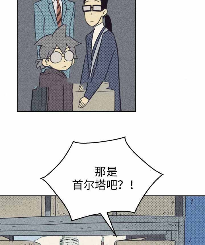 《开或关（I+II季）》漫画最新章节第26话免费下拉式在线观看章节第【17】张图片