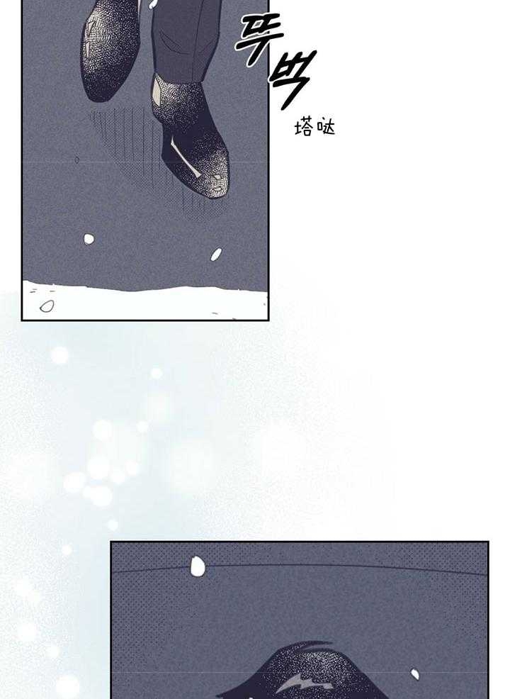 《开或关（I+II季）》漫画最新章节第166话免费下拉式在线观看章节第【20】张图片