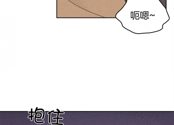 《开或关（I+II季）》漫画最新章节第162话免费下拉式在线观看章节第【12】张图片