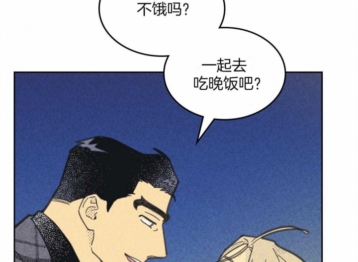 《开或关（I+II季）》漫画最新章节第145话免费下拉式在线观看章节第【18】张图片