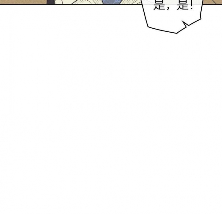 《开或关（I+II季）》漫画最新章节第161话免费下拉式在线观看章节第【21】张图片