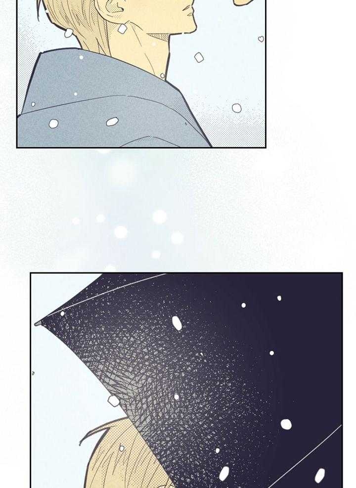 《开或关（I+II季）》漫画最新章节第167话免费下拉式在线观看章节第【16】张图片