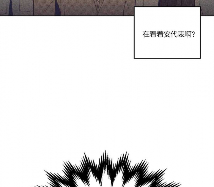 《开或关（I+II季）》漫画最新章节第109话免费下拉式在线观看章节第【27】张图片