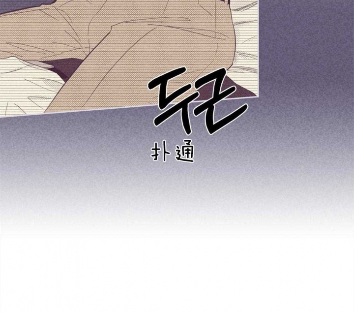 《开或关（I+II季）》漫画最新章节第96话免费下拉式在线观看章节第【19】张图片