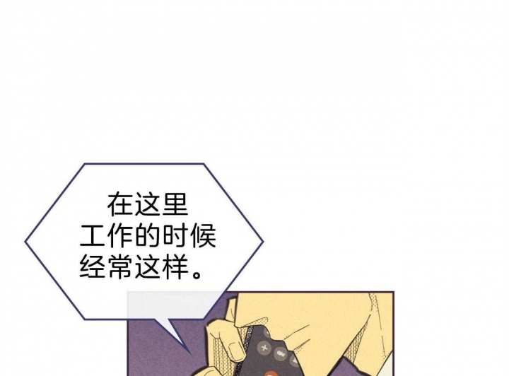 《开或关（I+II季）》漫画最新章节第158话免费下拉式在线观看章节第【21】张图片