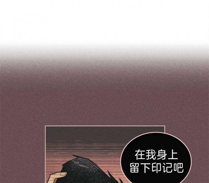 《开或关（I+II季）》漫画最新章节第123话免费下拉式在线观看章节第【23】张图片