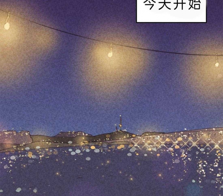 《开或关（I+II季）》漫画最新章节第114话免费下拉式在线观看章节第【12】张图片