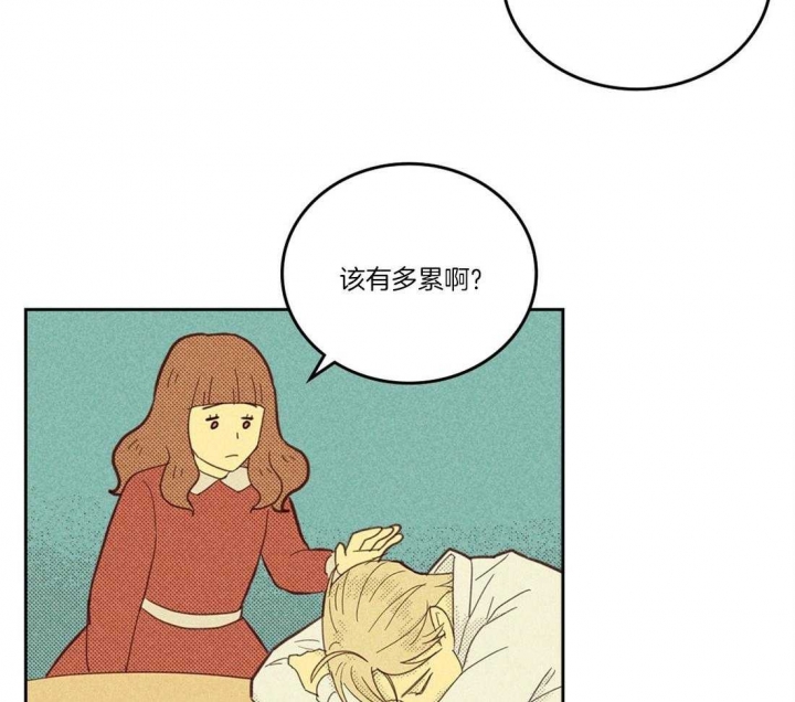 《开或关（I+II季）》漫画最新章节第108话免费下拉式在线观看章节第【18】张图片