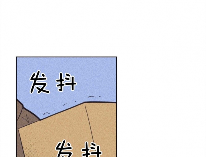 《开或关（I+II季）》漫画最新章节第159话免费下拉式在线观看章节第【1】张图片