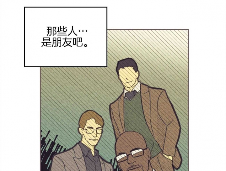 《开或关（I+II季）》漫画最新章节第153话免费下拉式在线观看章节第【32】张图片