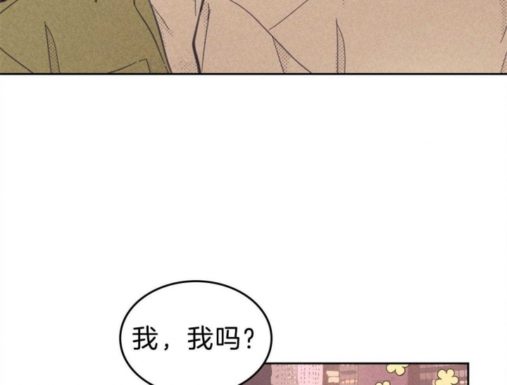 《开或关（I+II季）》漫画最新章节第158话免费下拉式在线观看章节第【6】张图片