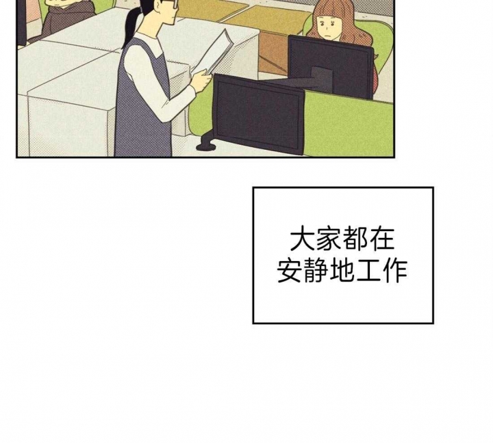 《开或关（I+II季）》漫画最新章节第135话免费下拉式在线观看章节第【22】张图片