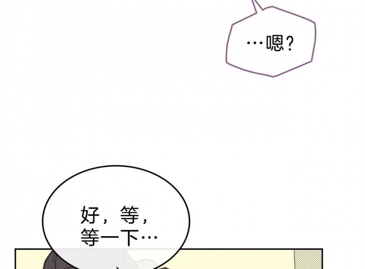 《开或关（I+II季）》漫画最新章节第158话免费下拉式在线观看章节第【36】张图片