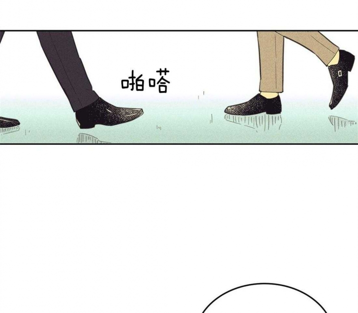 《开或关（I+II季）》漫画最新章节第136话免费下拉式在线观看章节第【5】张图片