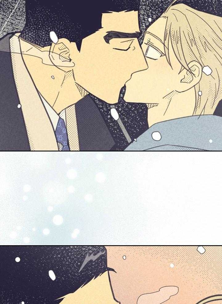 《开或关（I+II季）》漫画最新章节第167话免费下拉式在线观看章节第【18】张图片