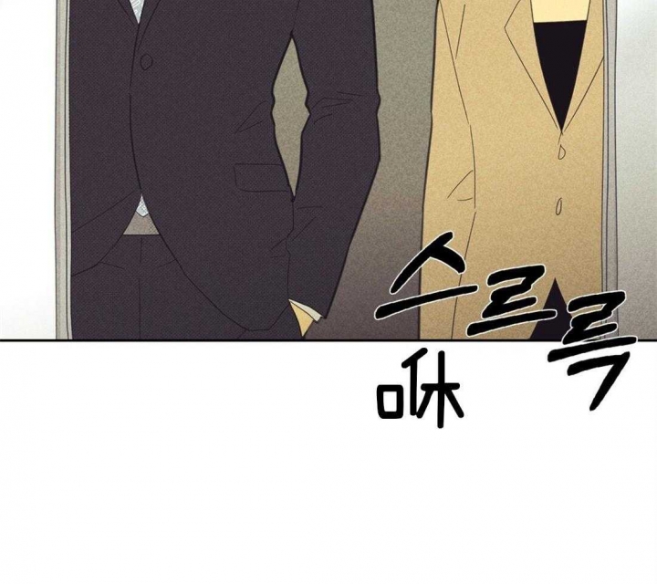 《开或关（I+II季）》漫画最新章节第136话免费下拉式在线观看章节第【23】张图片