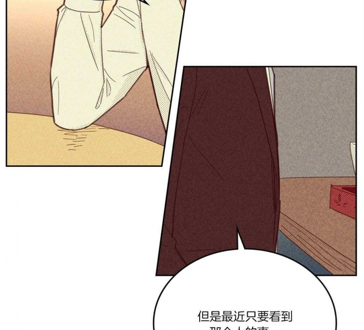 《开或关（I+II季）》漫画最新章节第107话免费下拉式在线观看章节第【26】张图片