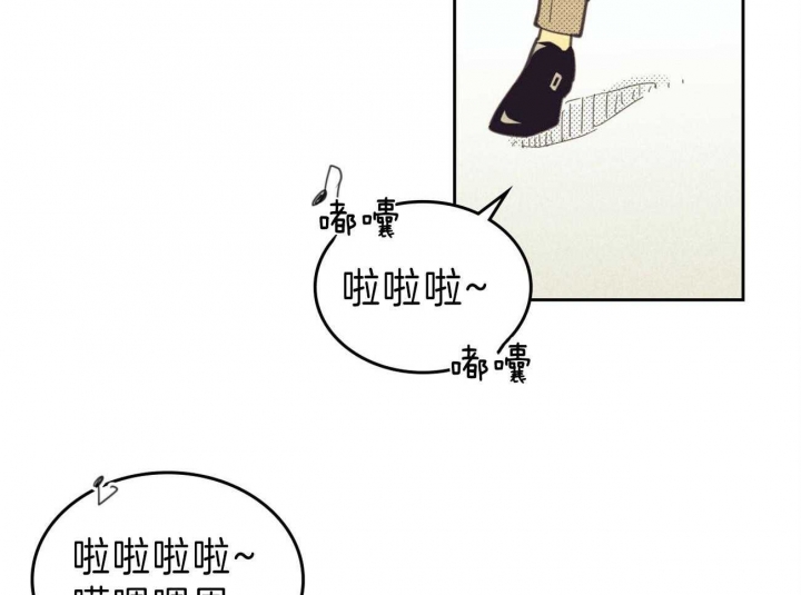 《开或关（I+II季）》漫画最新章节第142话免费下拉式在线观看章节第【10】张图片