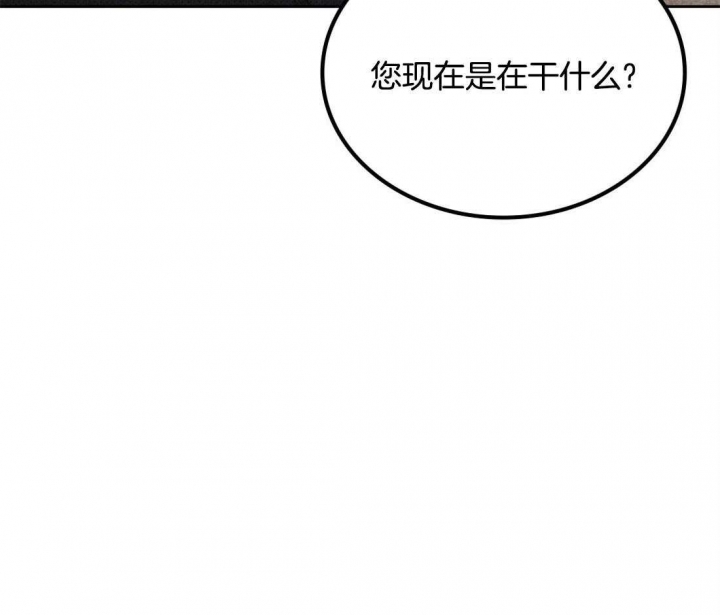 《开或关（I+II季）》漫画最新章节第100话免费下拉式在线观看章节第【48】张图片