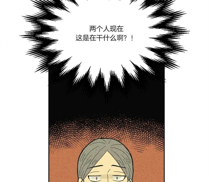 《开或关（I+II季）》漫画最新章节第109话免费下拉式在线观看章节第【28】张图片