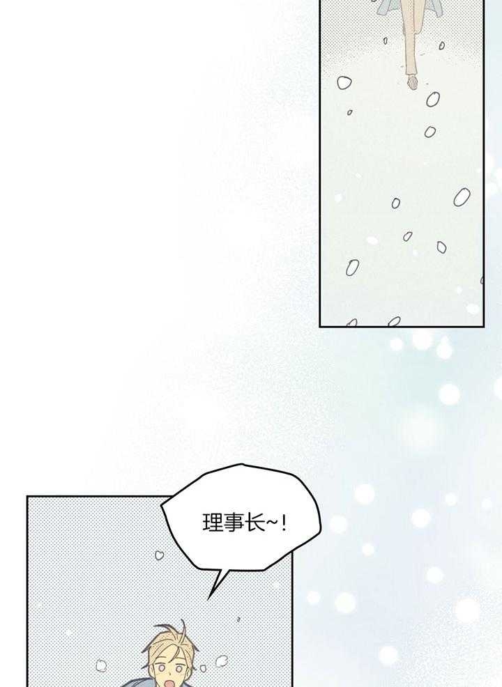 《开或关（I+II季）》漫画最新章节第166话免费下拉式在线观看章节第【25】张图片