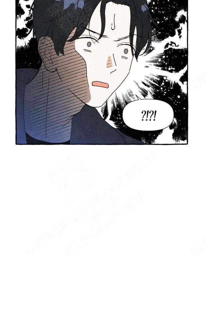 《奋不顾身爱上你》漫画最新章节第6话免费下拉式在线观看章节第【25】张图片