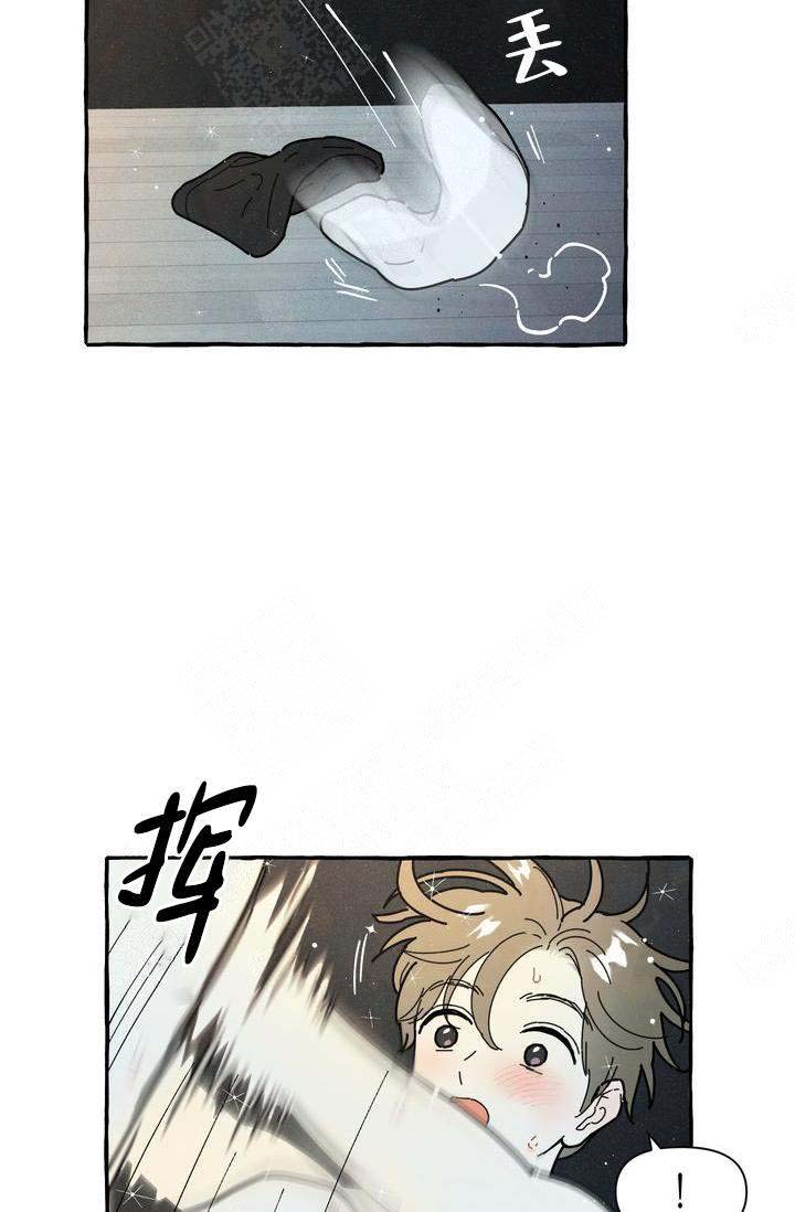 《奋不顾身爱上你》漫画最新章节第19话免费下拉式在线观看章节第【3】张图片