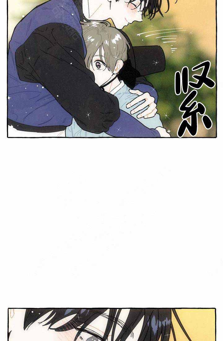 《奋不顾身爱上你》漫画最新章节第14话免费下拉式在线观看章节第【19】张图片