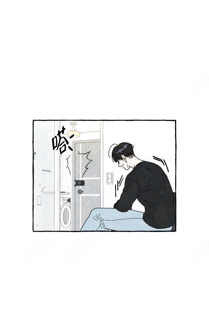 《奋不顾身爱上你》漫画最新章节第7话免费下拉式在线观看章节第【6】张图片