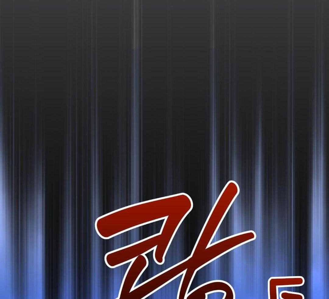 《标记关系 》漫画最新章节第27话免费下拉式在线观看章节第【34】张图片