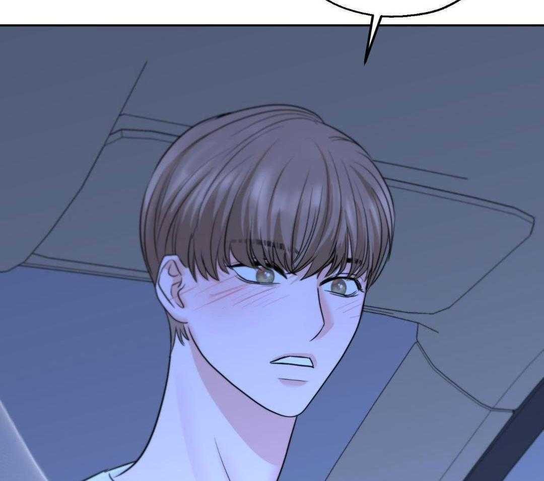 《标记关系 》漫画最新章节第27话免费下拉式在线观看章节第【15】张图片