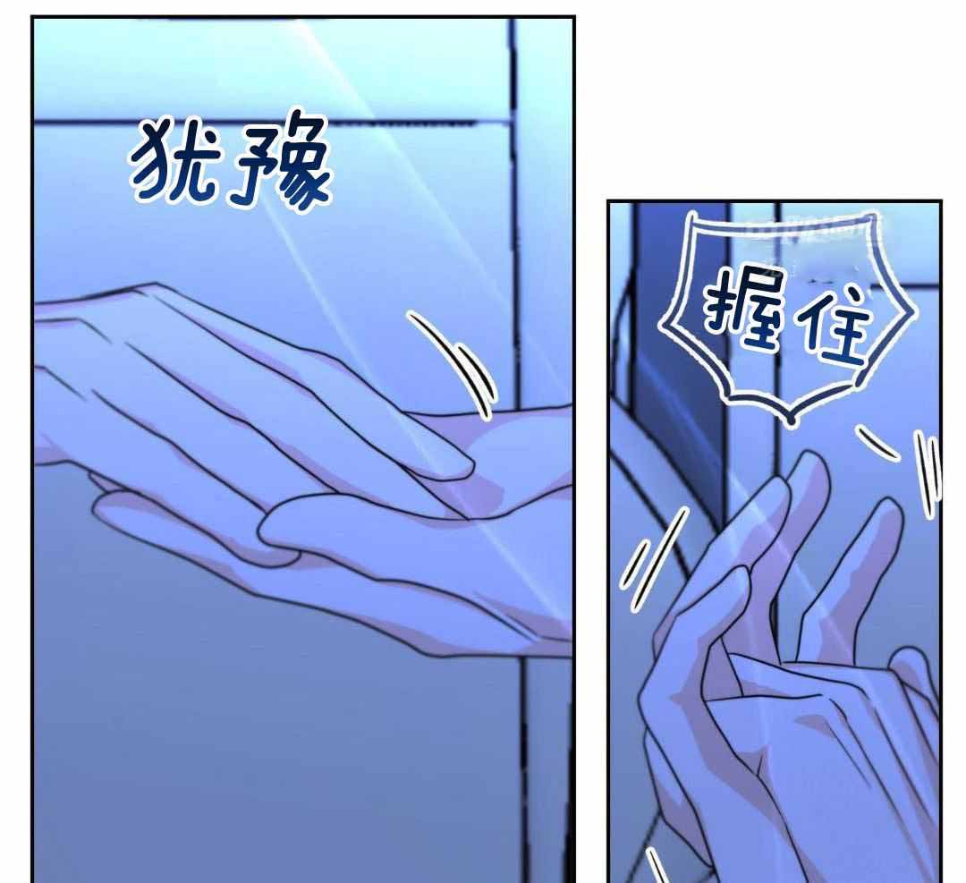 《标记关系 》漫画最新章节第25话免费下拉式在线观看章节第【19】张图片