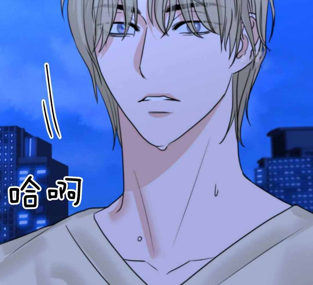 《标记关系 》漫画最新章节第27话免费下拉式在线观看章节第【37】张图片