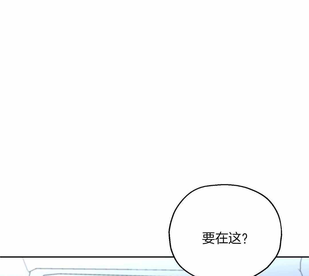 《标记关系 》漫画最新章节第26话免费下拉式在线观看章节第【19】张图片