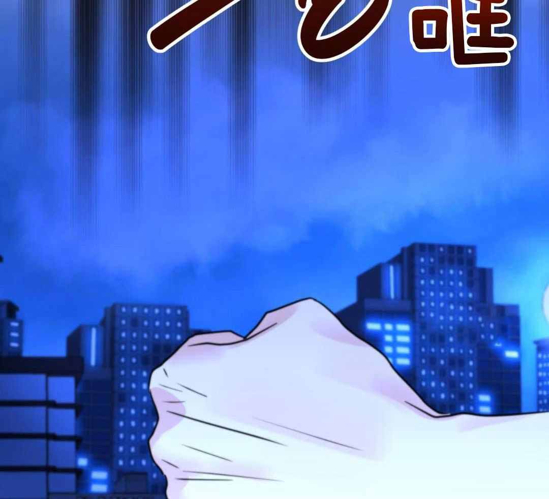 《标记关系 》漫画最新章节第27话免费下拉式在线观看章节第【35】张图片