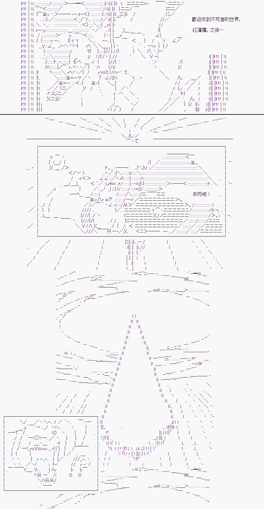 《随意轻松短篇集》漫画最新章节某少女记忆(13)免费下拉式在线观看章节第【18】张图片