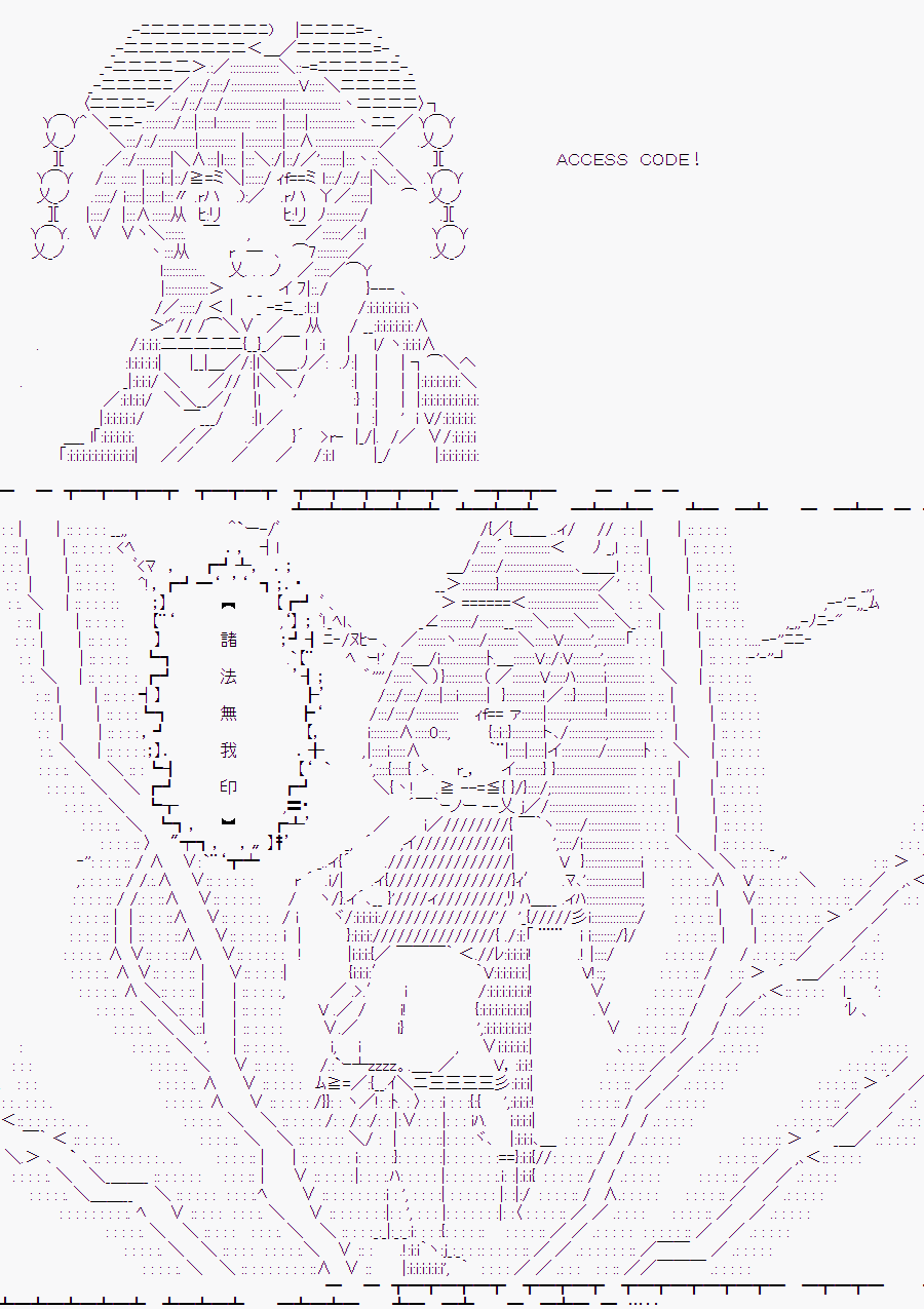 《随意轻松短篇集》漫画最新章节某少女记忆(NG集)免费下拉式在线观看章节第【18】张图片