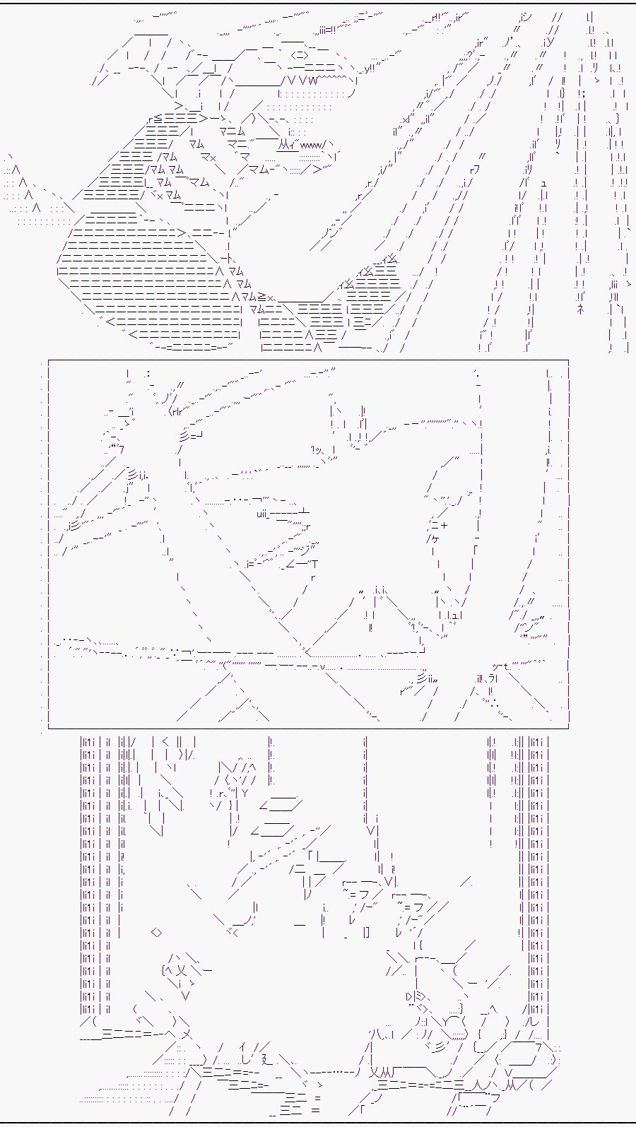 《随意轻松短篇集》漫画最新章节某少女记忆(13)免费下拉式在线观看章节第【19】张图片