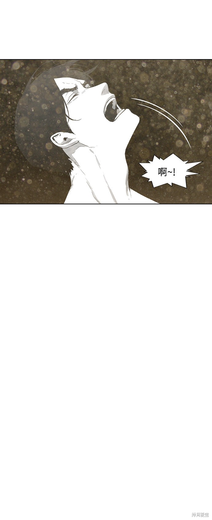 《转移现象》漫画最新章节第11话免费下拉式在线观看章节第【34】张图片