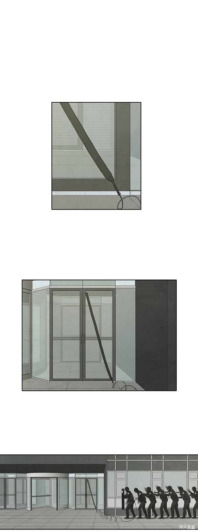 《转移现象》漫画最新章节第31话免费下拉式在线观看章节第【28】张图片