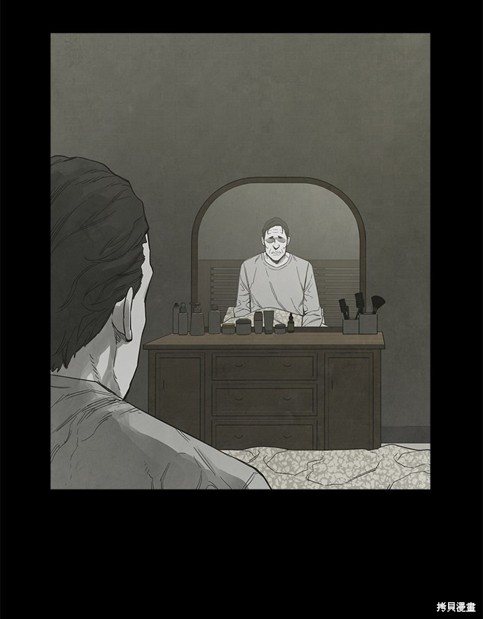 《转移现象》漫画最新章节第31话免费下拉式在线观看章节第【61】张图片