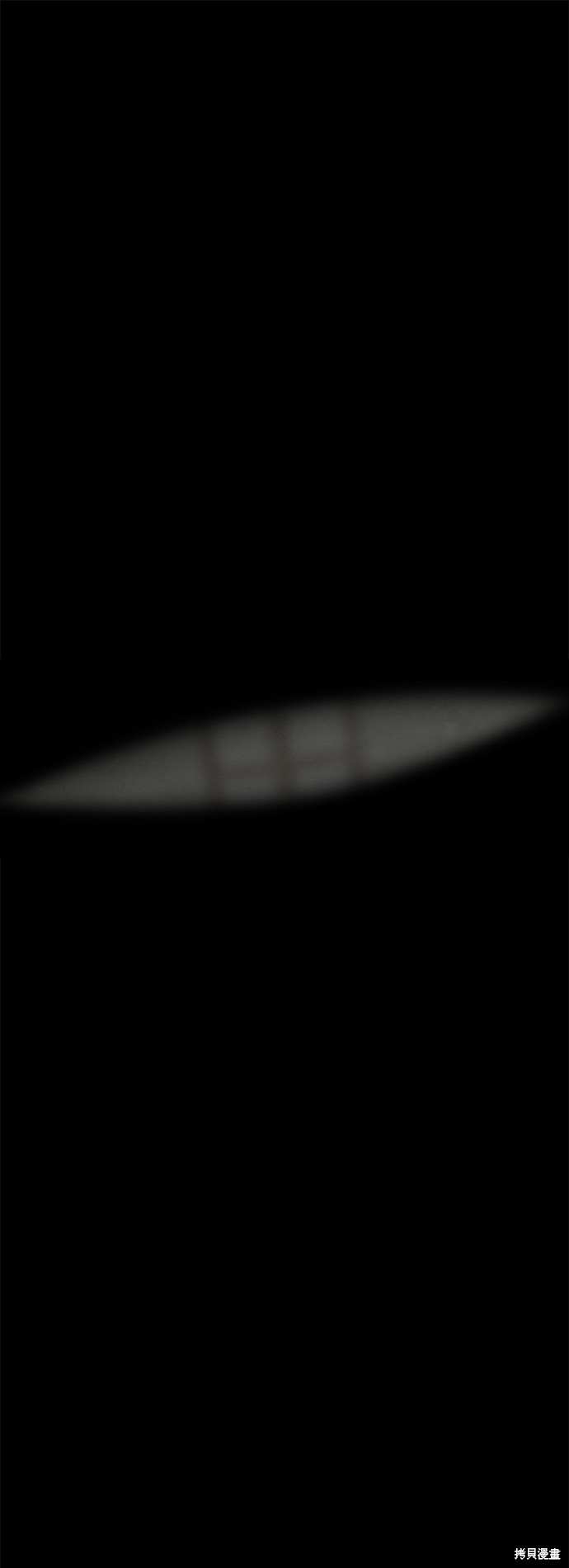 《转移现象》漫画最新章节第31话免费下拉式在线观看章节第【57】张图片