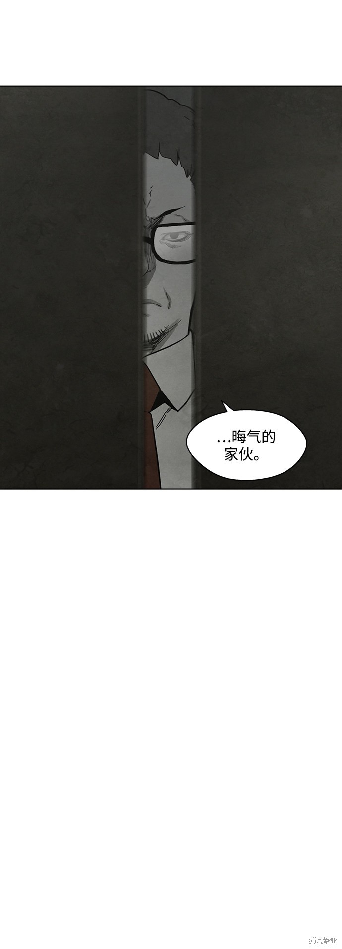 《转移现象》漫画最新章节第15话免费下拉式在线观看章节第【24】张图片