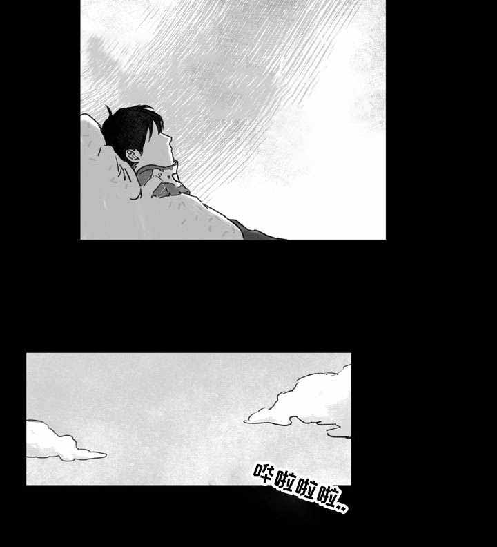 《恩惠大厦》漫画最新章节第26话免费下拉式在线观看章节第【3】张图片