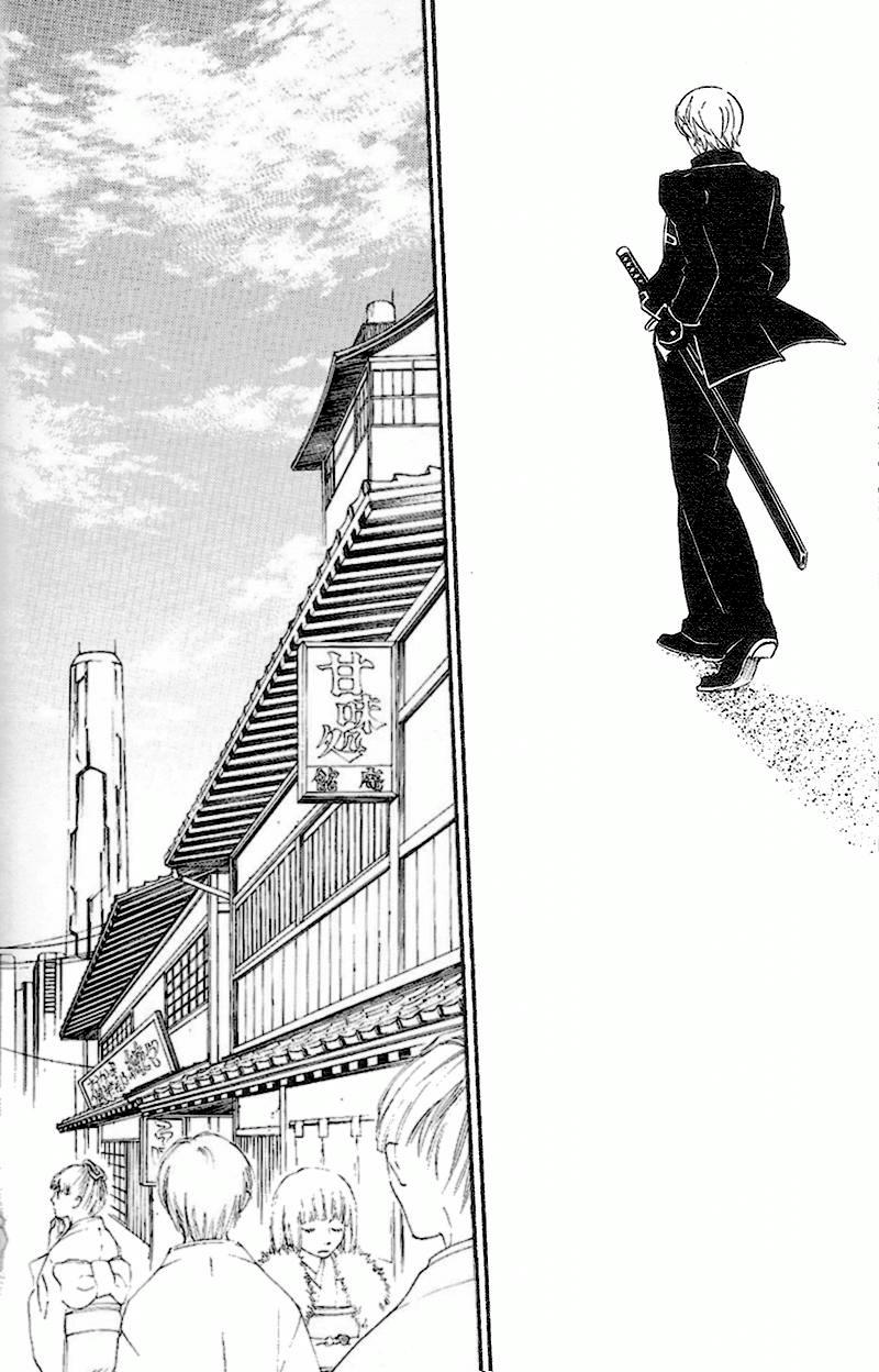 《真昼の月》漫画最新章节第2卷免费下拉式在线观看章节第【14】张图片