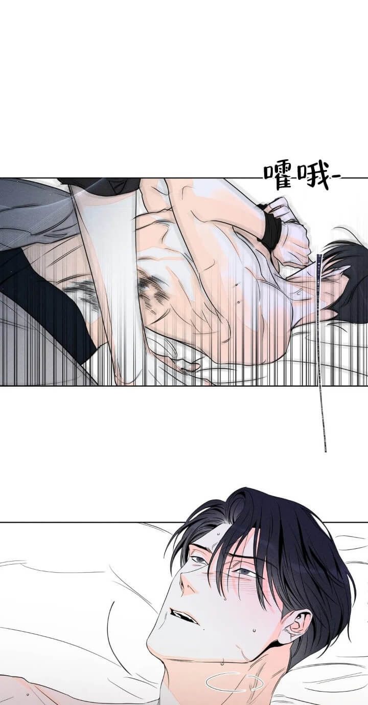 《还喜欢我吗？》漫画最新章节第19话免费下拉式在线观看章节第【13】张图片