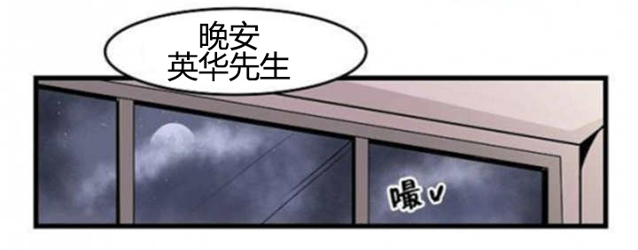 《盛装之下/我的变装生活》漫画最新章节第33话免费下拉式在线观看章节第【1】张图片