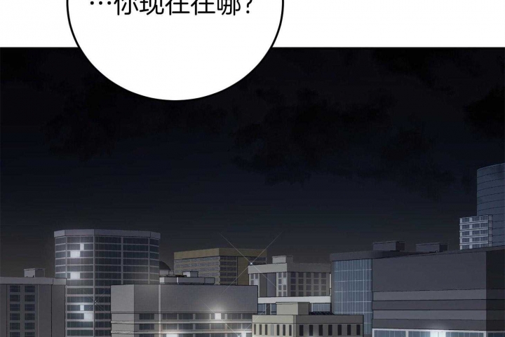 《私人房间》漫画最新章节第72话免费下拉式在线观看章节第【72】张图片